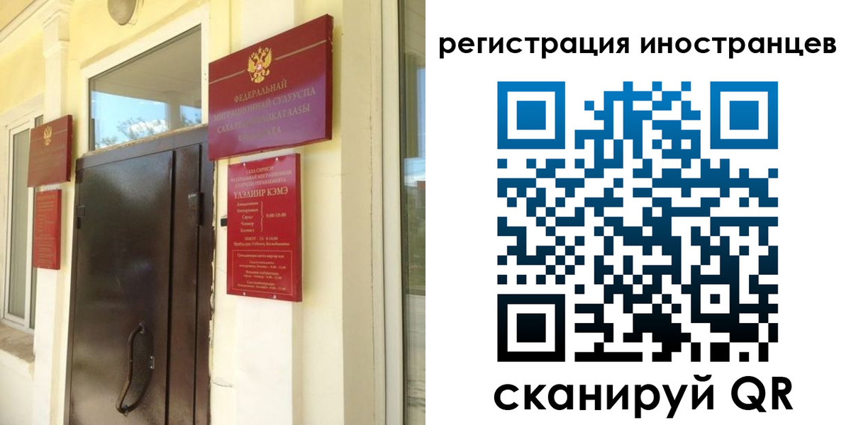 пропишу в квартире в Данилове